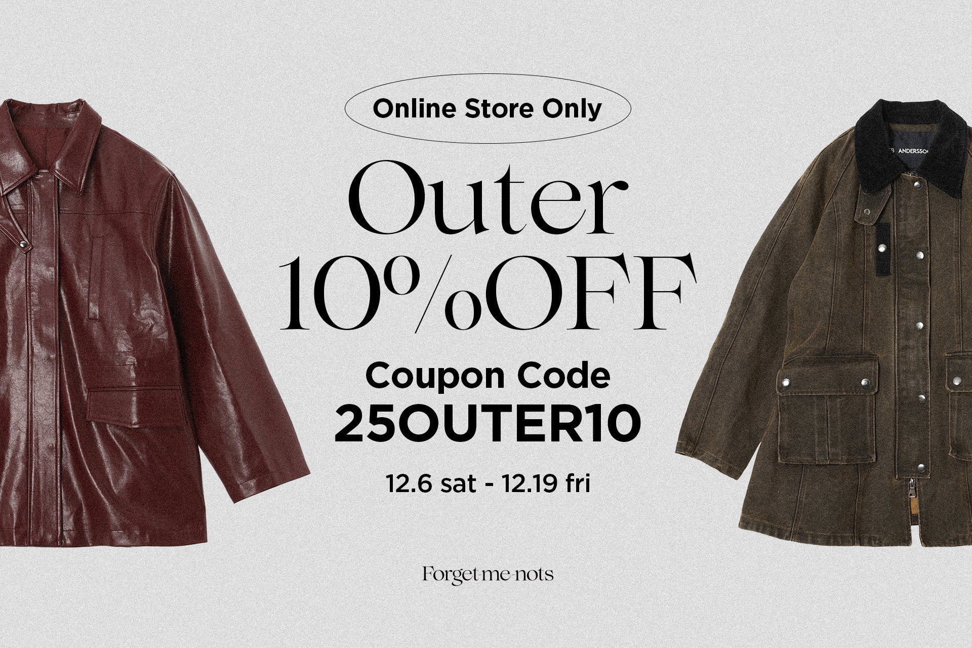 Outer 10%OFF