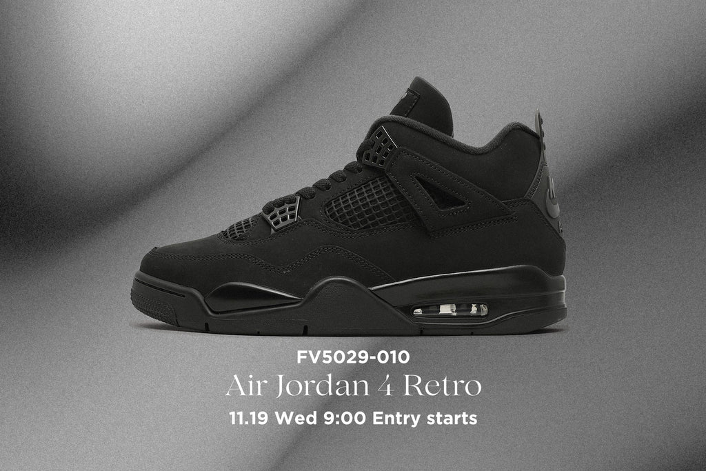 抽選販売のお知らせAir Jordan 4 Retro｜スニーカー・ファッションの