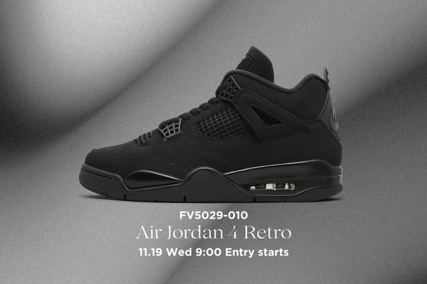 抽選販売のお知らせ<br>Air Jordan 4 Retro