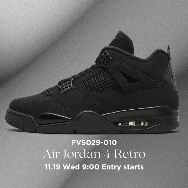 抽選販売のお知らせAir Jordan 4 Retro｜スニーカー・ファッションの