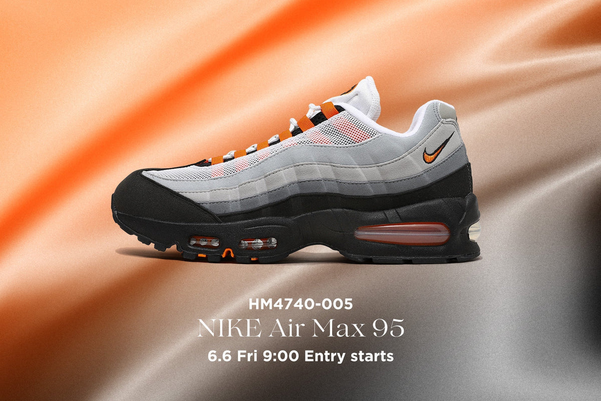 靴 NIKE T90 SHOX MAGIA SP Nike - x Maha Amsterdam WMNS T90 Shox Magia SP Sneaker in