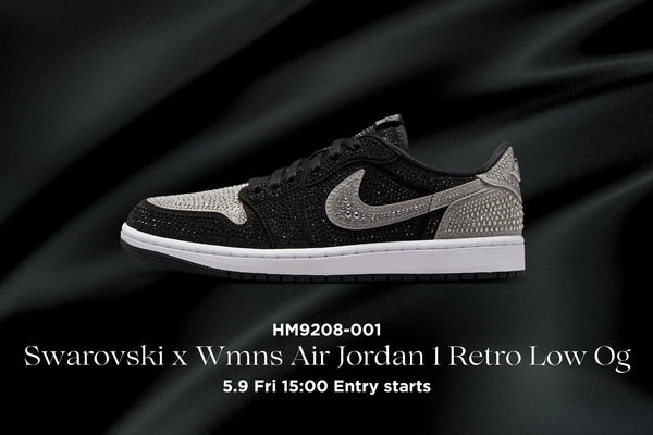 抽選販売のお知らせ<br>Swarovski x Wmns Air Jordan 1 Retro Low Og