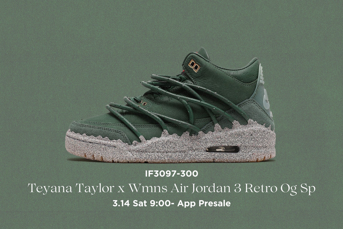 3/16(月)アプリ先行発売のお知らせ Jacquemus x Nike Wmns Moon Shoe