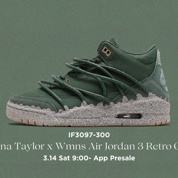 3/14(土)アプリ先行発売のお知らせTeyana Taylor x Wmns Air Jordan 3