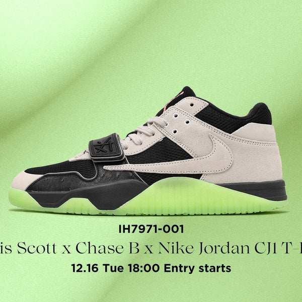 抽選販売のお知らせTravis Scott x Chase B x Nike Jordan CJ1 T-Rexx