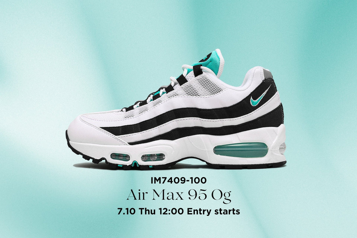 値下げも考えます Nike Air Max 95 OG QS 