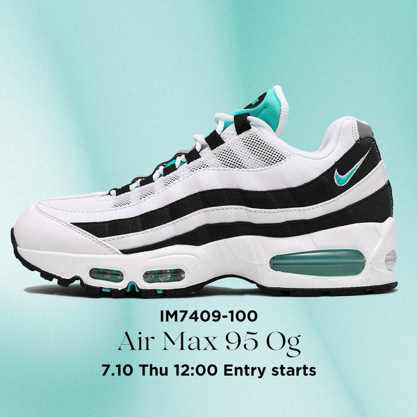 air max95OG美品‼️ Nike Air Max 95 Se Prm Pure Platinum Silver Women Shoes