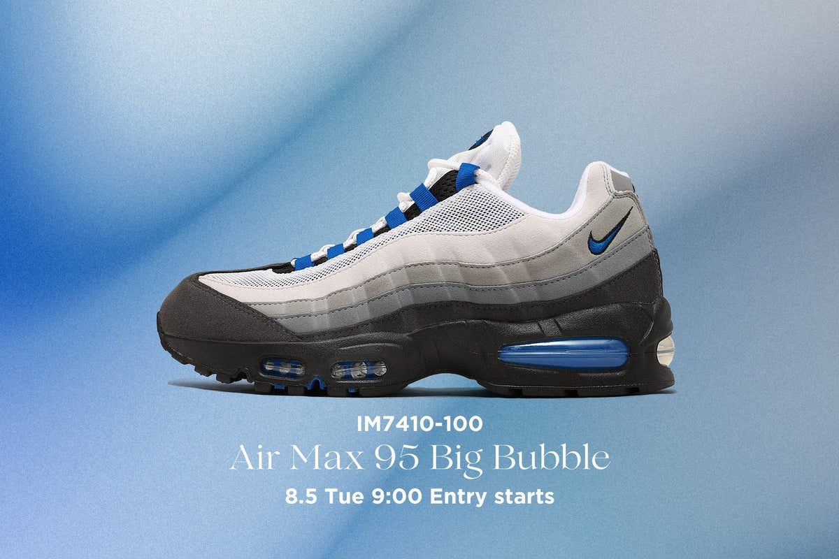 抽選販売のお知らせNike Air Max 95 Og｜スニーカー