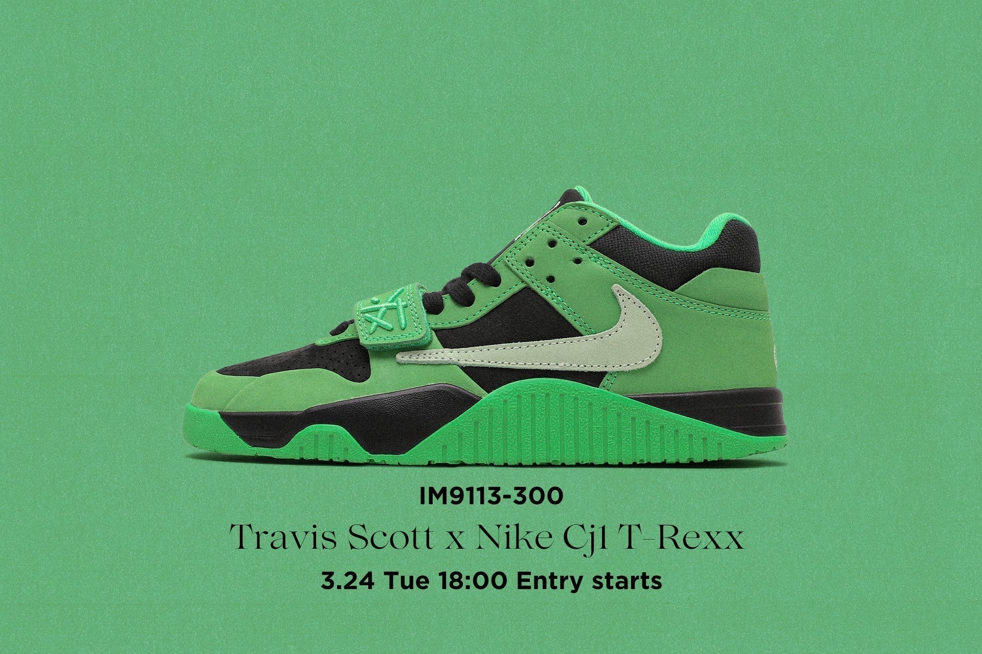 抽選販売のお知らせ<br>Travis Scott x Nike Cj1 T-Rexx