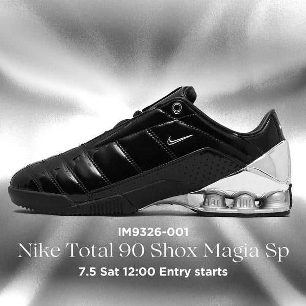 抽選販売のお知らせNike Total 90 Shox Magia Sp｜スニーカー