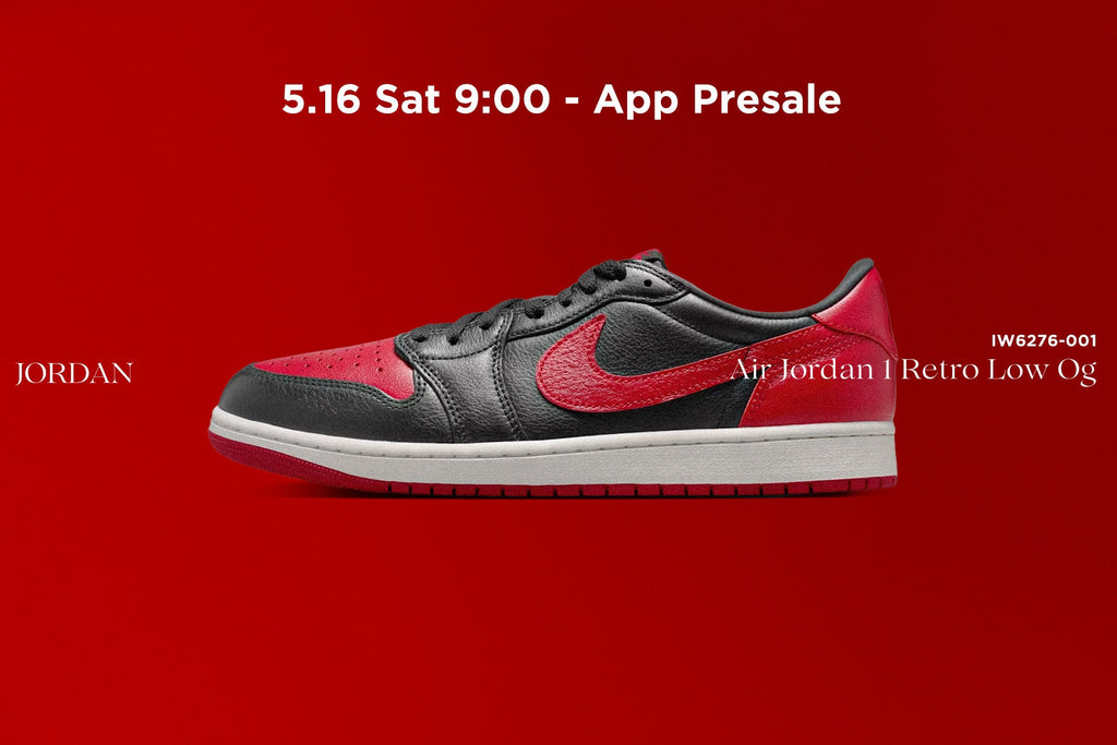 新品未使用品　AIR JORDAN 1 RETRO LOW OG 26㎝ 5/16(土)アプリ先行発売のお知らせAir Jordan 1 Retro Low Og