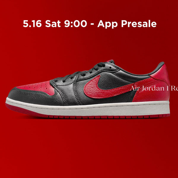 5/16(土)アプリ先行発売のお知らせAir Jordan 1 Retro Low Og
