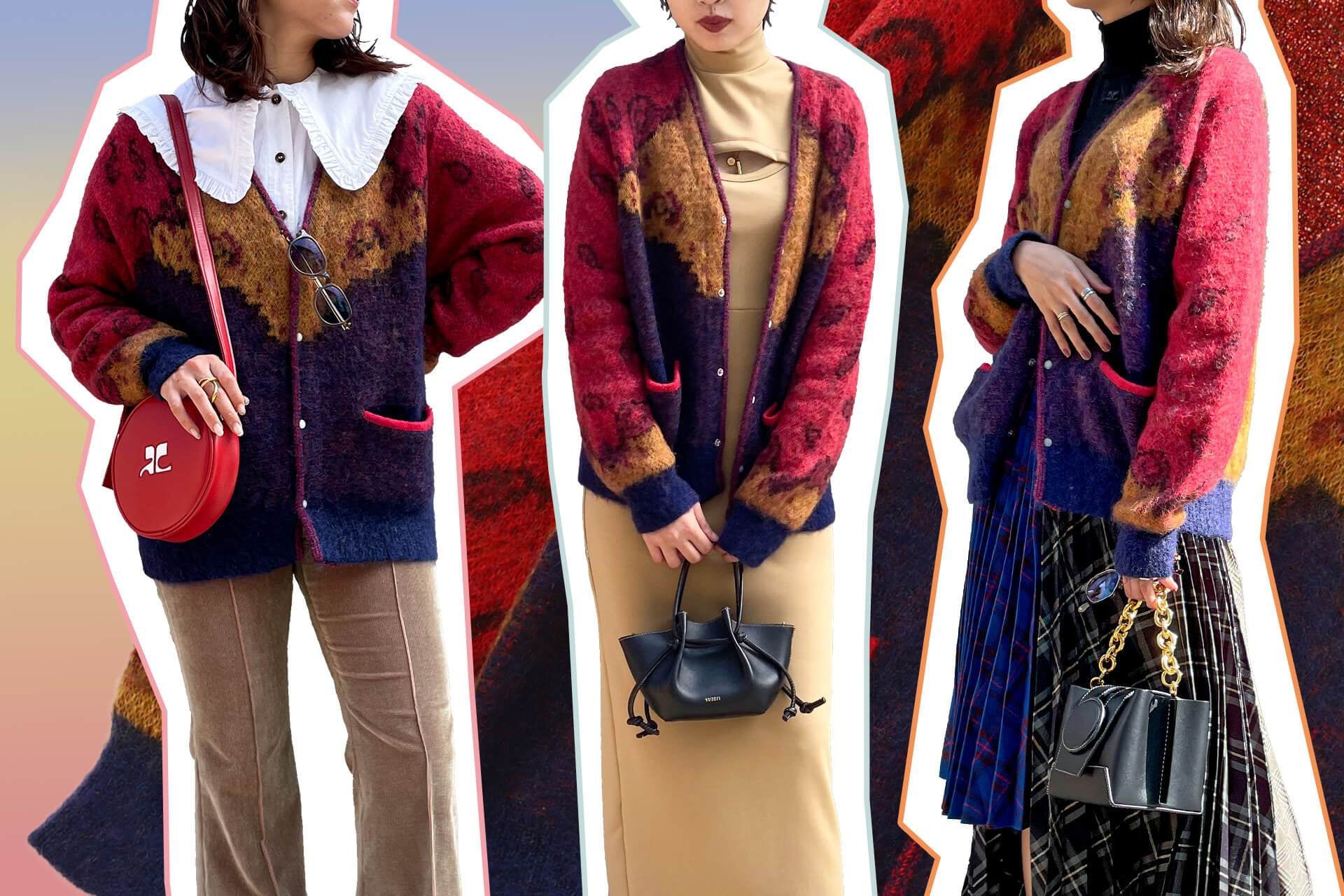 Mix and Match #4 TOGA PULLA｜Mohair Jacquard Knit Cardigan-Forget-me-nots Online Store