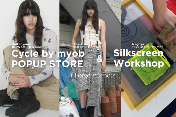 Cycle by myob POPUP STORE & Silkscreen Workshop at Forget-me-nots