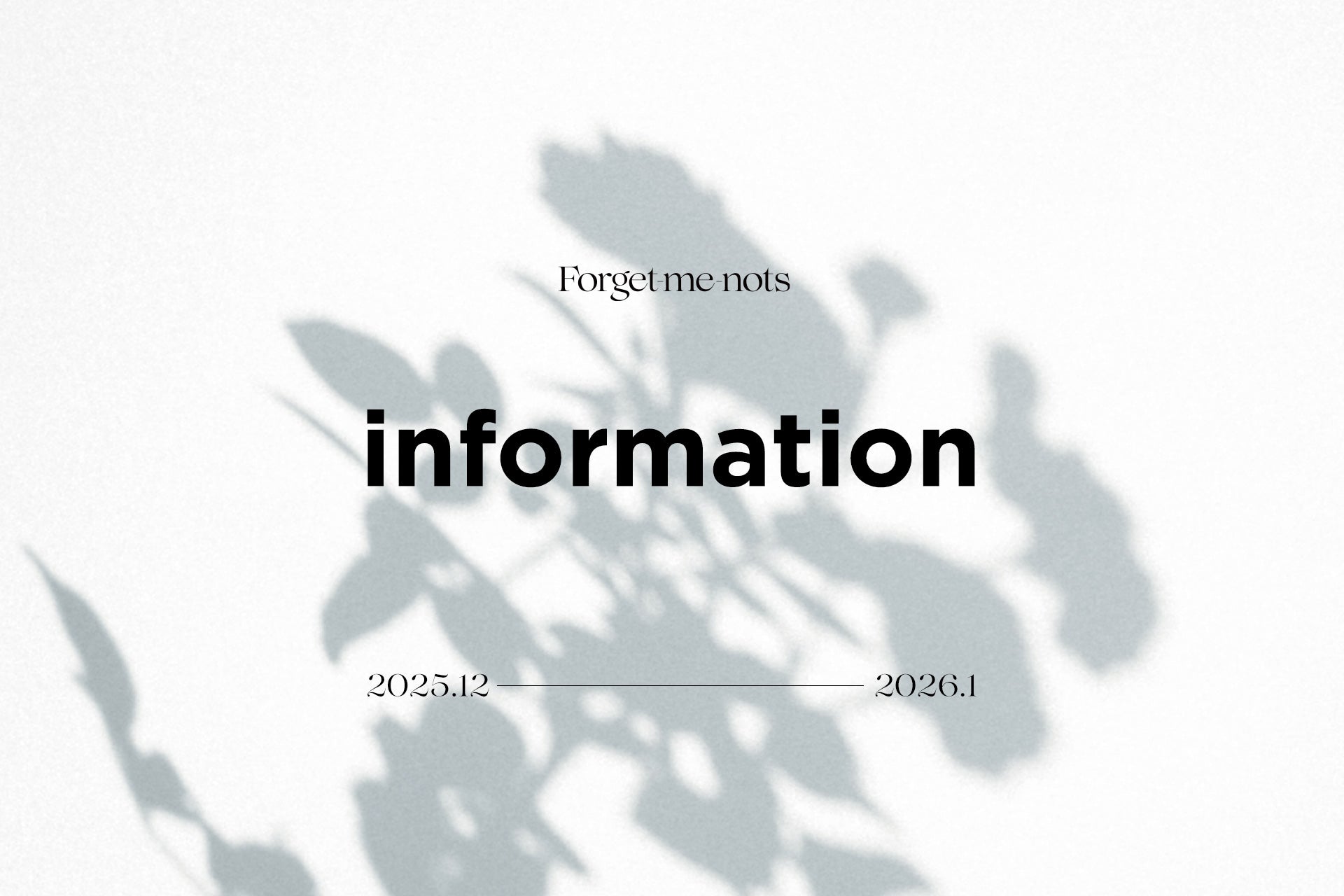 2025-2026<br>年末年始営業時間のご案内