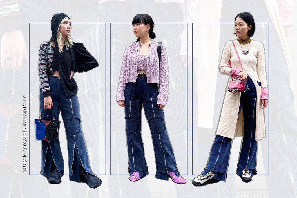 Mix and Match#20 Cycle by myob｜ Circle Zip Pants｜スニーカー ...