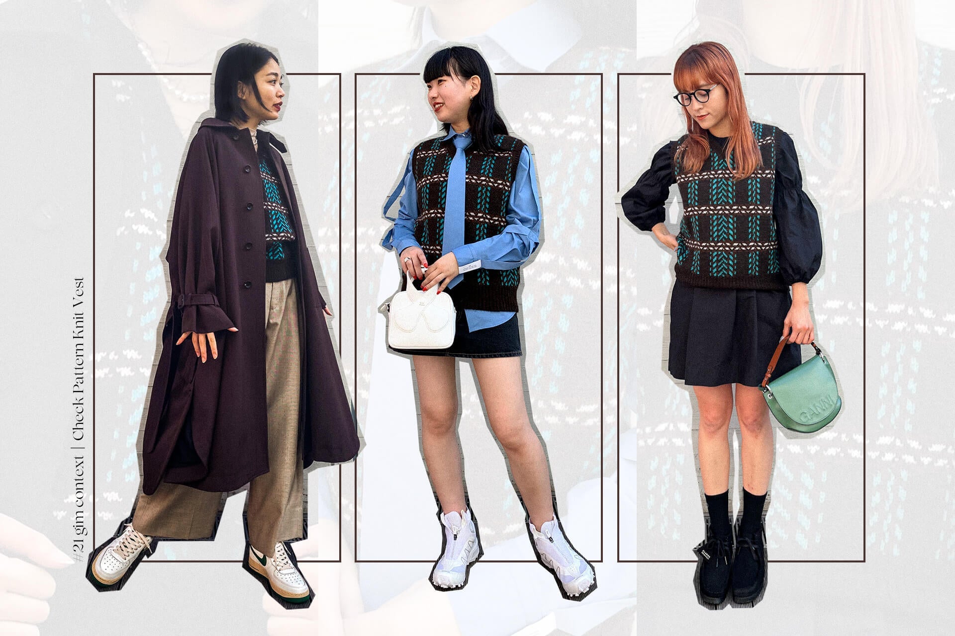 Mix and Match#21 gim context｜Check Pattern Knit Vest