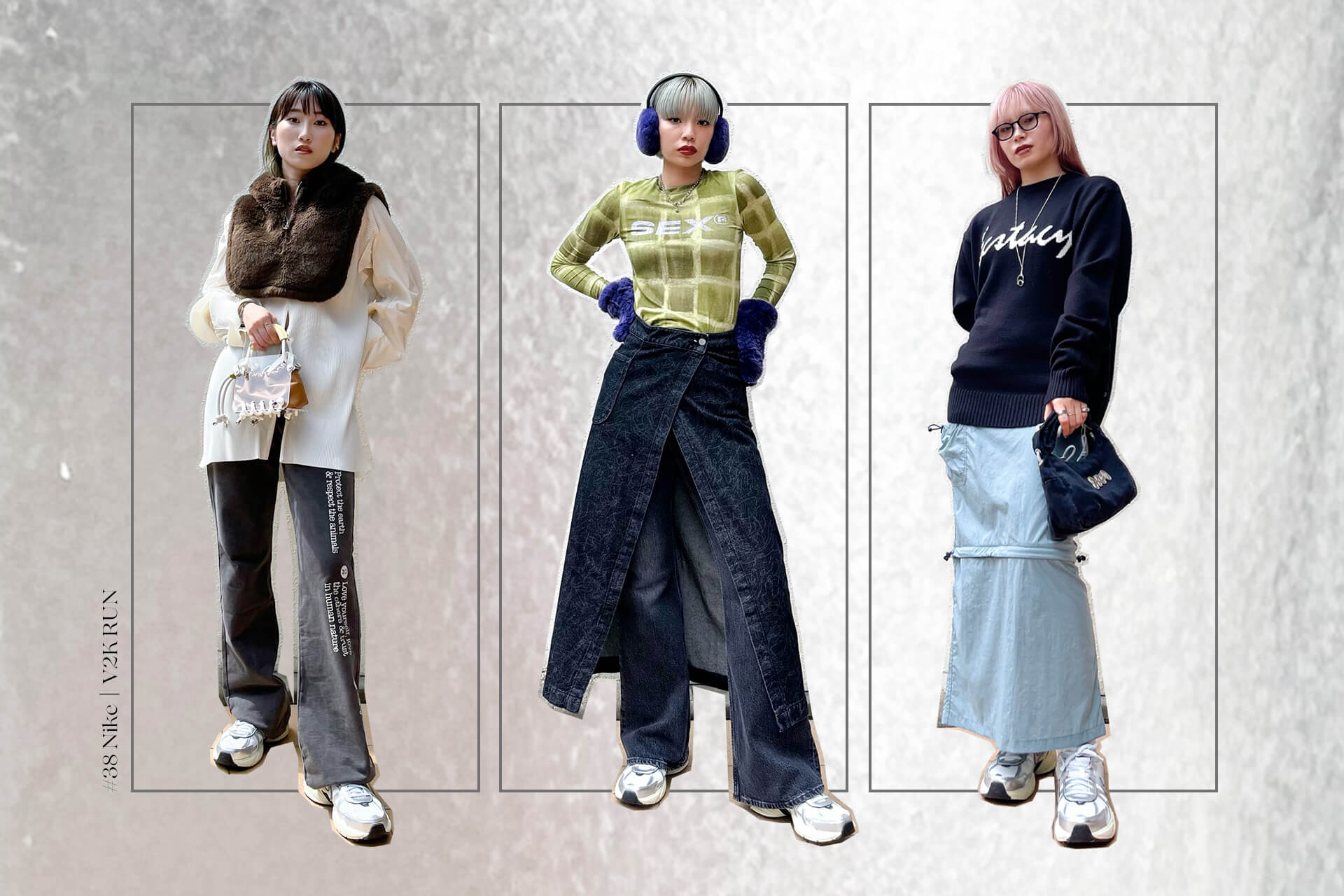 Mix and Match  #38 Nike｜V2K RUN