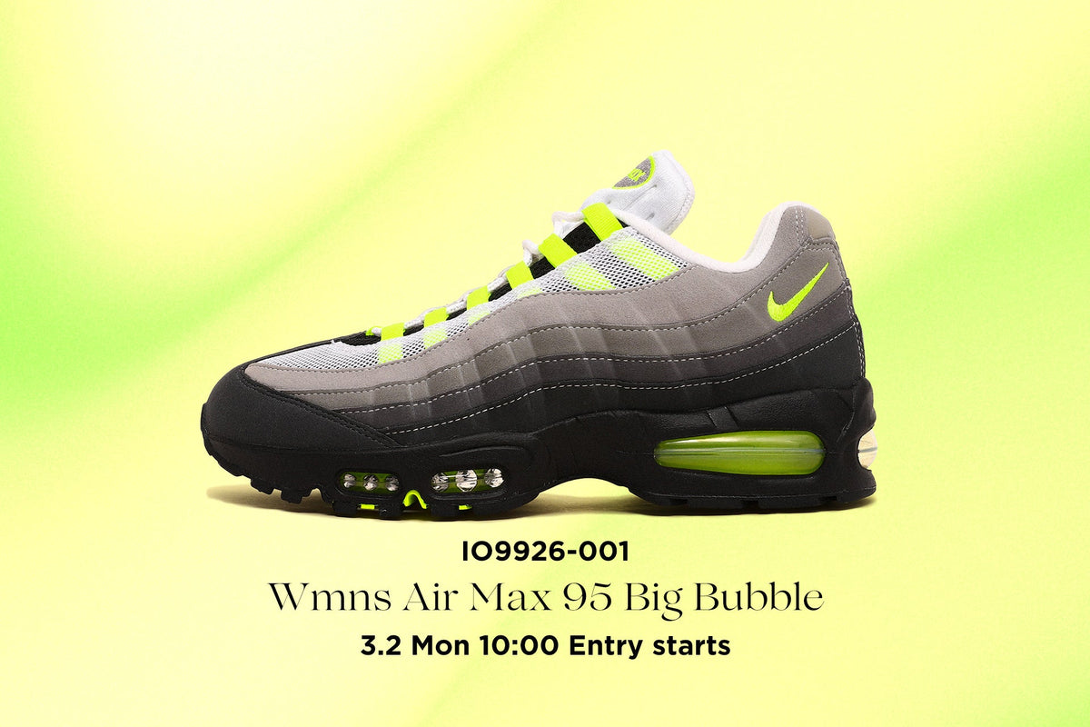 Nike T90 Shox Magia Qs