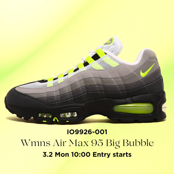 新品正規品NIKE WMNS AIR MAX95 BIG BUBBLE27.5㎝ 抽選販売のお知らせNike Wmns Air Max 95 Big Bubble｜スニーカー