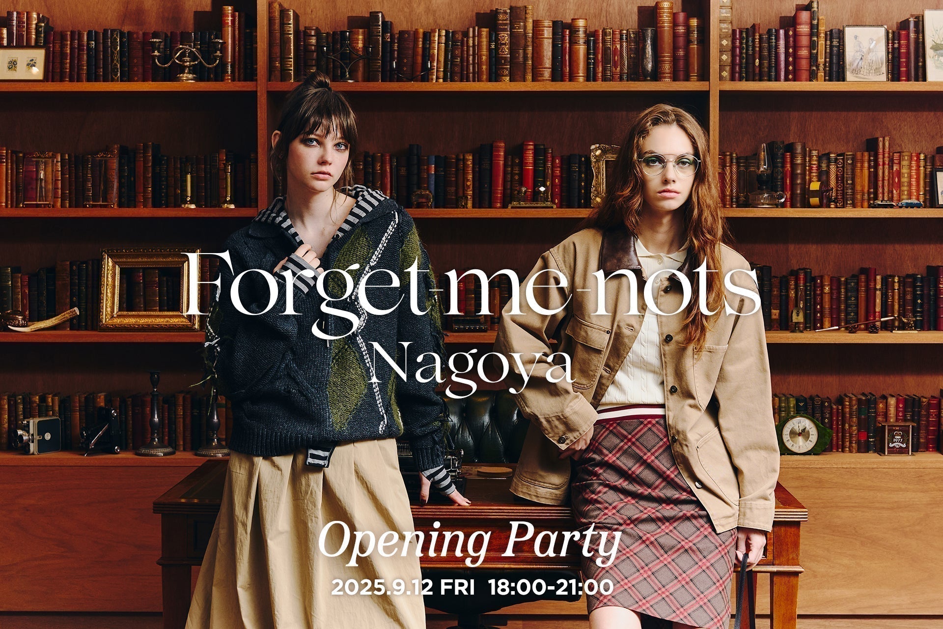 NEW OPEN Forget-me-nots Nagoya