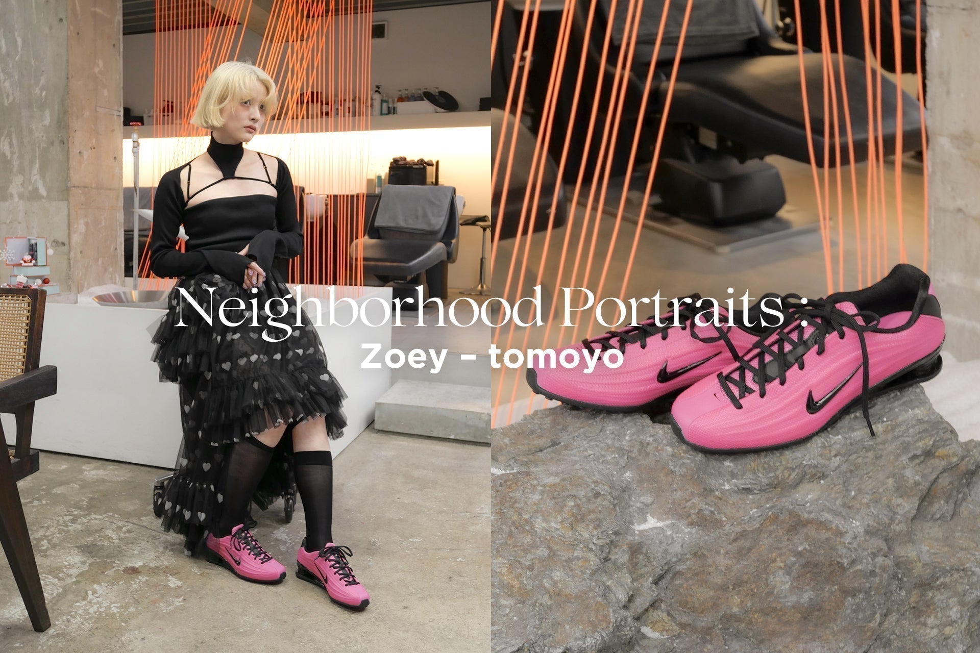 Neighborhood Portraits : Zoey – tomoyo