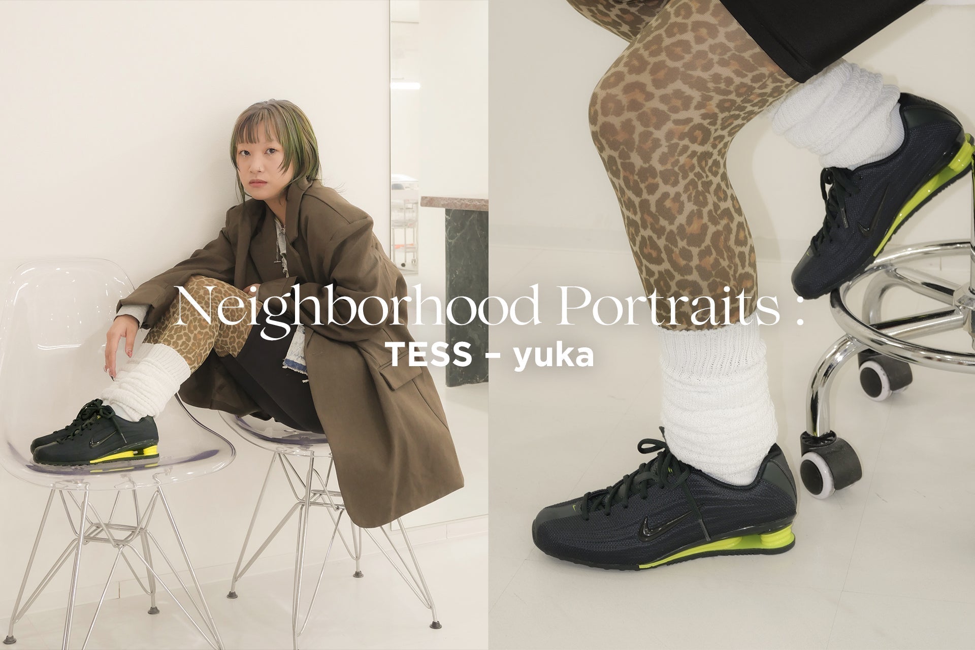 Neighborhood Portraits : TESS – yuka