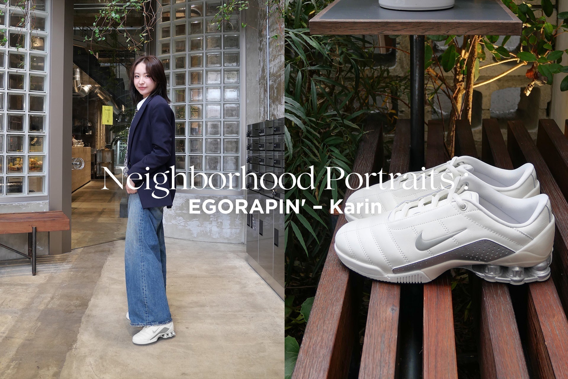 Neighborhood Portraits : EGORAPIN' – Karin