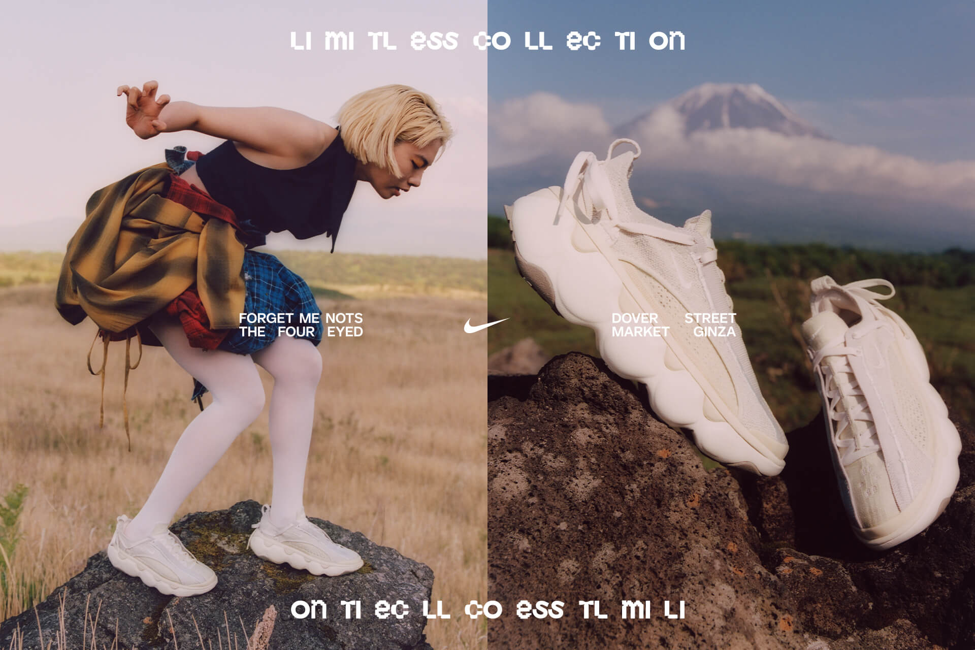 NIKE LIMITLESS COLLECTION vol.2