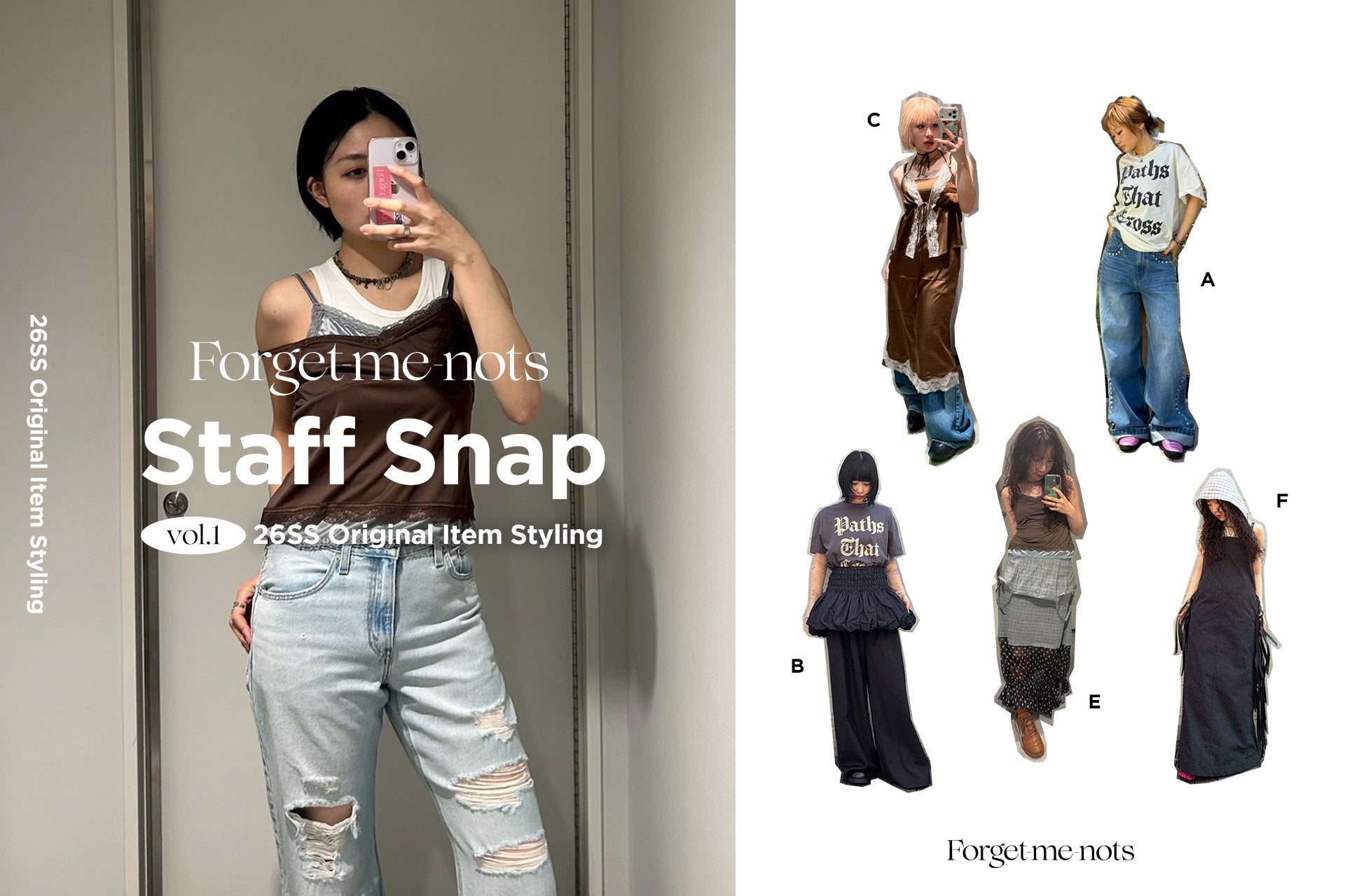 Staff Snap : 26SS Original Item Styling