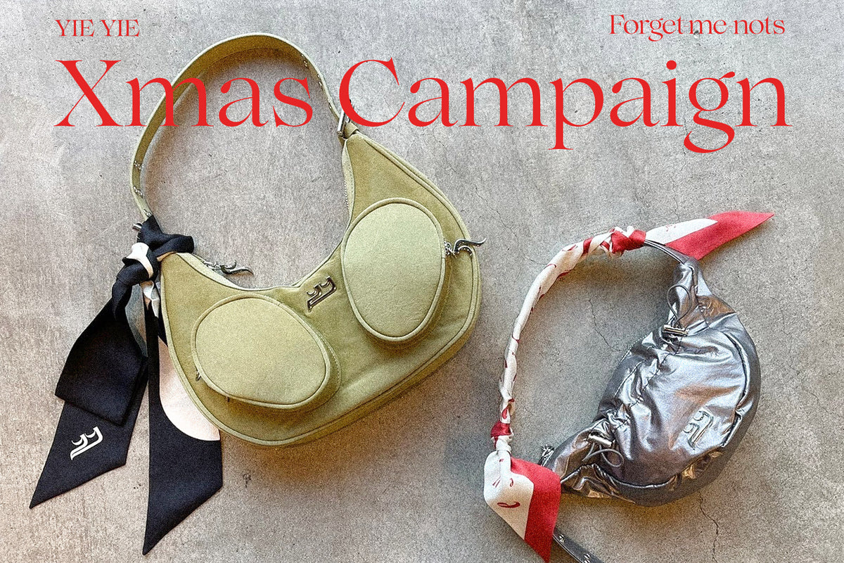 オンライン限定】2024 Happy Bag 予約受付開催！｜スニーカー