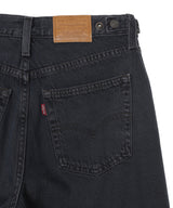 Cinch Wide Leg