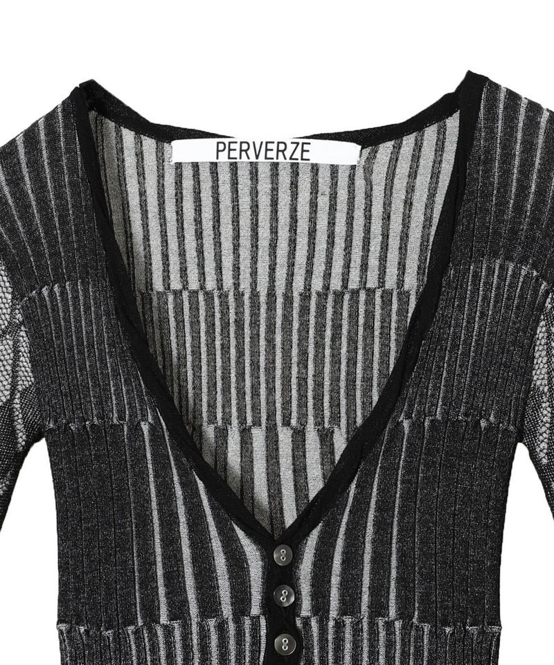 Combination Narrow Cardigan-PERVERZE-Forget-me-nots Online Store