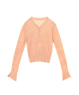 Silk Thin Cable Knit Cardigan-PERVERZE-Forget-me-nots Online Store
