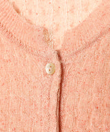 Silk Thin Cable Knit Cardigan-PERVERZE-Forget-me-nots Online Store