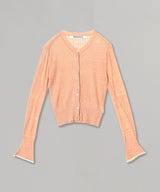 Silk Thin Cable Knit Cardigan-PERVERZE-Forget-me-nots Online Store