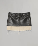 Washed Leather Mini Skirt-PERVERZE-Forget-me-nots Online Store