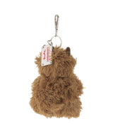 Cursed Highland Cow Plush Keychain