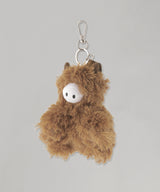 Cursed Highland Cow Plush Keychain