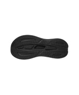 Skyward Laceless-HOKA-Forget-me-nots Online Store