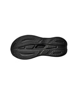 Skyward Laceless-HOKA-Forget-me-nots Online Store