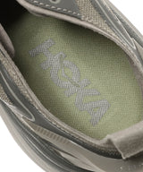 Stinson One7-HOKA-Forget-me-nots Online Store