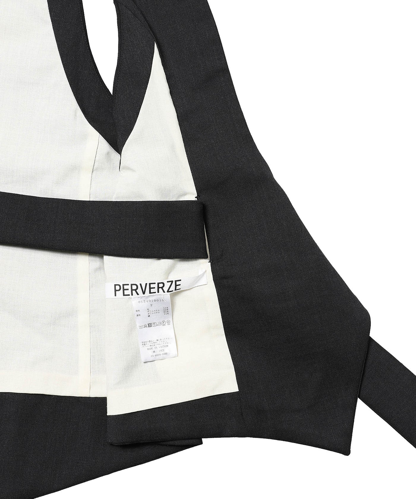 パーバーズ(PERVERZE)｜Crossing Belt Waist Coat｜スニーカー