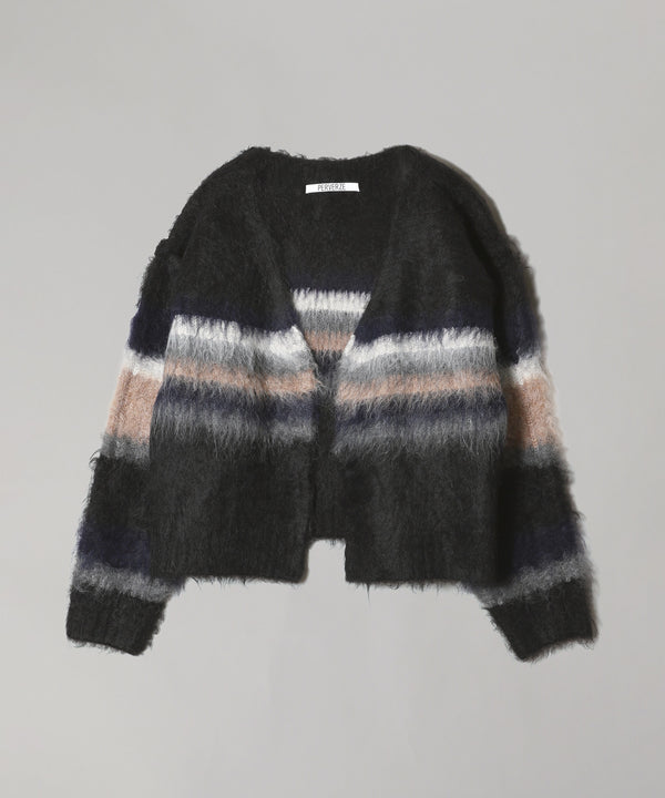 Double Stripe Knit Cardigan-PERVERZE-Forget-me-nots Online Store