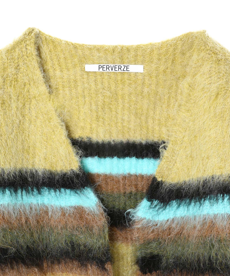 Double Stripe Knit Cardigan-PERVERZE-Forget-me-nots Online Store