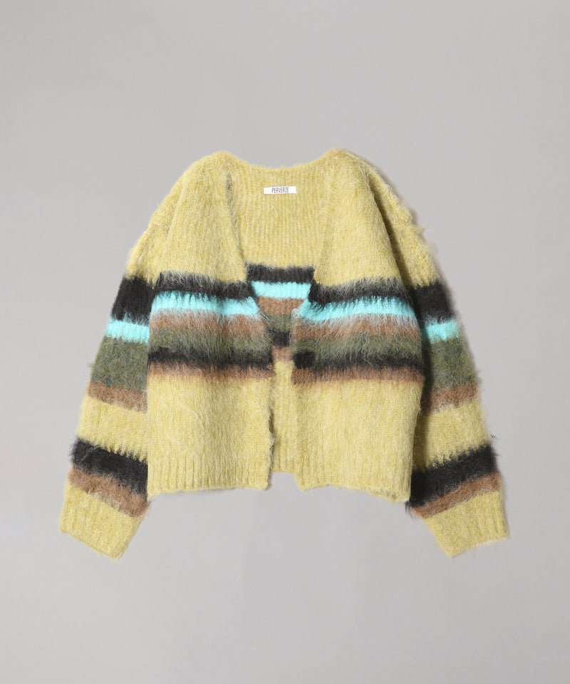 Double Stripe Knit Cardigan-PERVERZE-Forget-me-nots Online Store