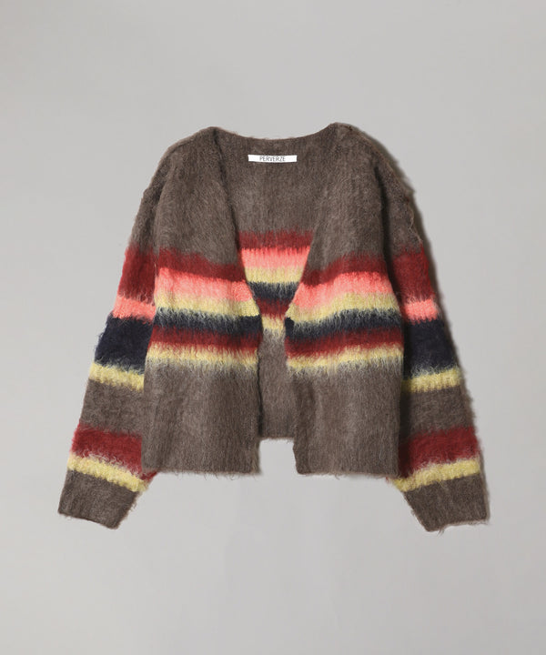 Double Stripe Knit Cardigan-PERVERZE-Forget-me-nots Online Store