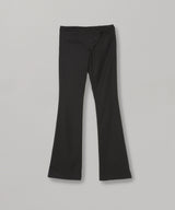 Twist Tailored Wool Pants-courrèges-Forget-me-nots Online Store