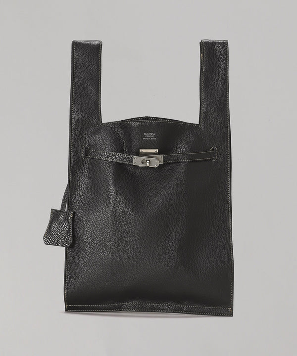 Large Market Bag In Shrink Leather-beautiful people-Forget-me-nots Online Store