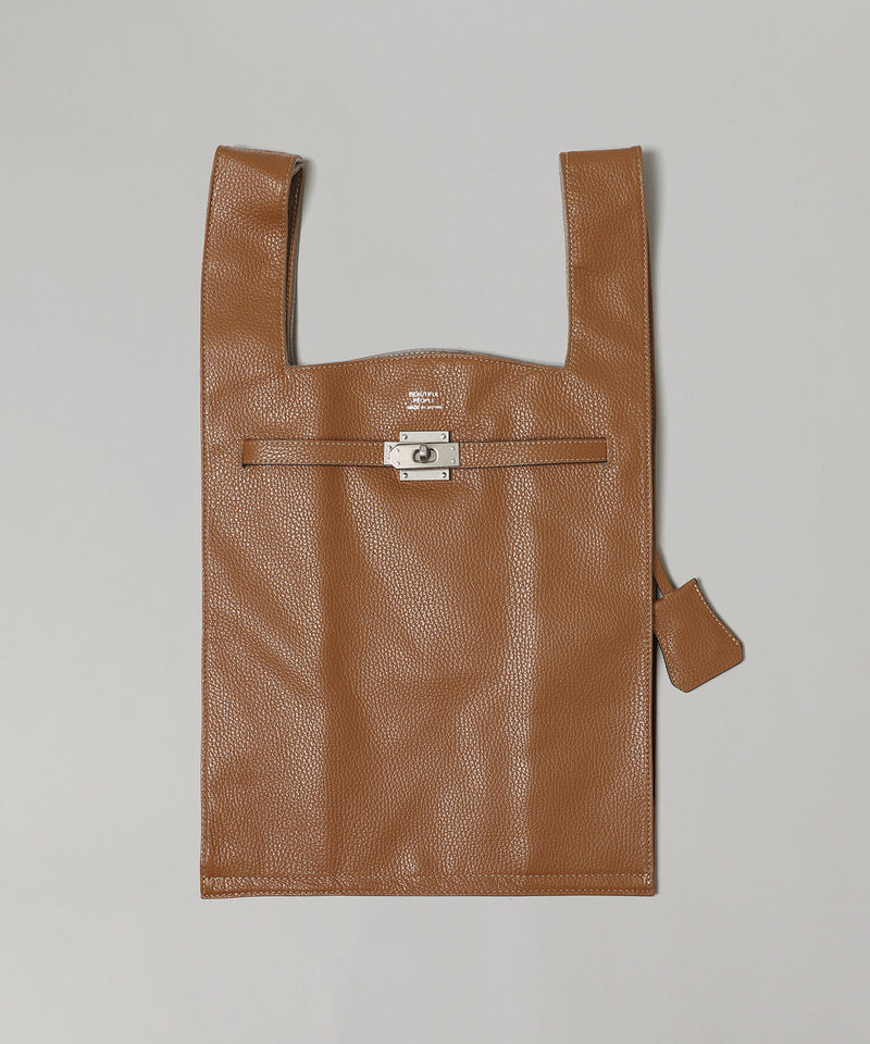 Large Market Bag In Shrink Leather-beautiful people-Forget-me-nots Online Store